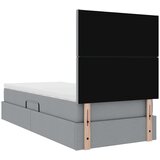  Postelja s shranjevanjem Svetlo siva 90 x 200 cm Umjetno usnje, (5000099375) | Shoptok.si
