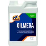 Cavalor Oilmega Cene