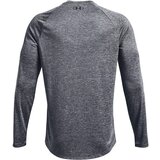 Under Armour Men's T-shirt Tech 2.0 LS | ePonuda.com