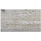  Tapeta XXL - Hidden Harmony II 500x280 | shoptok.hr