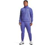 Under Armour Women's Rival Fleece HZ sweatshirt | Eponuda.ba