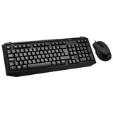 Ms MASTER C300 žičani set | Eponuda.ba