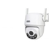 UGD ip kamera A31XM-2MP full hd | ePonuda.com