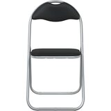  Sklopiva stolica 8 pcs Crna i Siva 48 x 43,5 x 81 cm Lažna koža | shoptok.hr