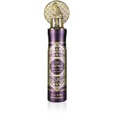 Al Wataniah Rose Mystery Intense osvježivač zraka 300 ml Cijene