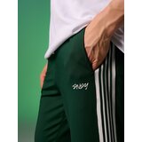 Sinsay Sportske hlače straight leg s bočnim trakama | shoptok.hr