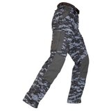 Kapriol pantalone TENERE PIXEL Cijene