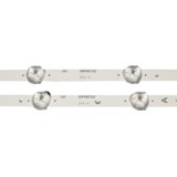 Eastern Star ES-254, VOX 49DSW TOSHIBA 49L 49U | Eponuda.com