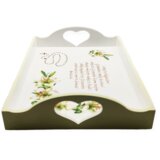  Poklon za baku Š16263 | shoptok.hr