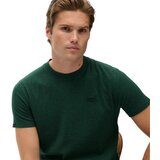 Superdry Essential Logo majica | Eponuda.com