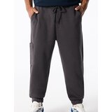 Sinsay donji dio trenirke | shoptok.hr