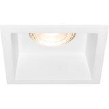Braytron GU10 Ugradna Rozetna Kvadratna Bela BH03-04100 | Eponuda.com