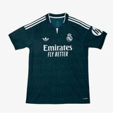 Adidas Real a jsy Cene