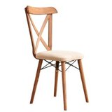 Hanah home Set Trpezarijski sto i 4 stolice Cenova Brown | Eponuda.com