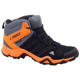 Adidas Terrex AX2R Mid CP sarena | shoptok.hr