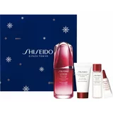 Shiseido Ultimune Holiday Kit poklon set (za savršeno lice)