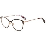 Kate Spade Ženski Okvir za naočale Kate Spade ADDISYN-09QE917 Ø 49 mm | shoptok.hr