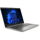 HP 255 G9 (asteroid silver) full hd ips, ryzen 5 5625U, 16GB, 512GB ssd (969B5ET // win 11 pro)