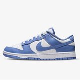 Nike dunk low retro bttys | Eponuda.com