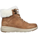 Skechers on-the-go glacial ultra - cozyly 144178-csnt cijene