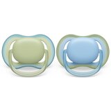 Philips Ultra Air 0-6 m duda Boy 2 kos | Shoptok.si
