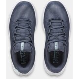 Under Armour Women's shoes UA W Charged Speed Swift - Women's | shoptok.hr