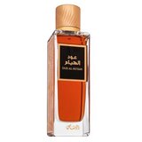 Rasasi Oud Al Huyam parfemska voda unisex 200 ml | shoptok.hr