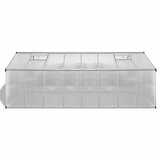  Staklenik od aluminija 481 x 250 x 195 cm 23,44 m³ | Eponuda.com