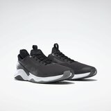 Reebok Sportske cipele crna | shoptok.hr