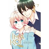VIZ Media Ayuko Hatta - Ima Koi: Now I'm in Love, Vol. 7 | Eponuda.com