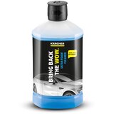 Karcher ultra foam cleaner 3-in-1, 1 l | Eponuda.ba
