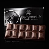 Berryshka Temna čokolada 120 g Cene