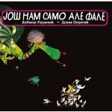 Laguna Ljubivoje Ršumović,Dušan Petričić - Još nam samo ale fale Cene