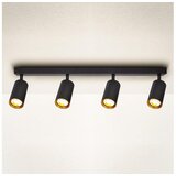  Brilagi - Spot svetiljka SELE 4xGU10/30W/230V crna/zlatna | Eponuda.com