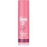 Plantur 21 #longhair Oh Wow! Spray sprej brez izpiranja za lažje razčesavanje in naraven sijaj 100 ml za ženske Cene
