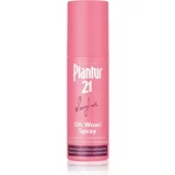 Plantur 21 #longhair Oh Wow! Spray sprej koji se ne ispire za lakše raščešljavanje i prirodan sjaj 100 ml za žene