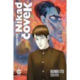 Đunđi Ito
 - Nikad čovek 1