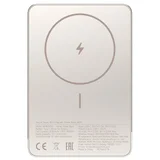 Super Slim Magnetic Power Bank 5000 Gold