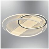 Opviq luster Nofa 1414-6, LED 100 W, beli | Eponuda.com