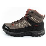 CMP Rigel sarena | shoptok.hr