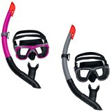 Bestway Set za snorklanje Multicolor, (5000551876) | Shoptok.si