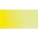  Akvarel boje Schmincke Horadam cijela posudica | 206 Titanium Yellow | shoptok.hr