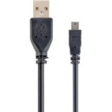 Gembird USB 2,0 PRO kabal A-mini 5PM 30cm, CCP-USB2-AM5P-1 Cijene
