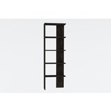 Hanah home Polica za knjige Eze, 51x160x21 cm, Antracit Cene