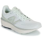 New Balance Tek & Trail 520 Bež Cene