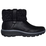 Skechers GLEŽNJAČE Slip-ins Relaxed Fit Crna Cijene