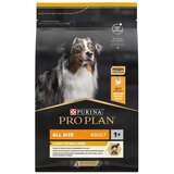 Purina Pro Plan granule za pse, piletina 3 kg Cene
