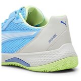 Puma Tenis Nova Court Allcourt pisana | Shoptok.si