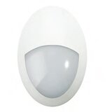  Led vanjska rasvjeta pk -200TB 10W 4000K mt wh | shoptok.hr