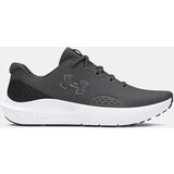 Under Armour Tenisice | shoptok.hr